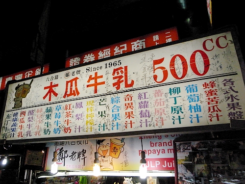 R0019874a.jpg R0019874a.jpg