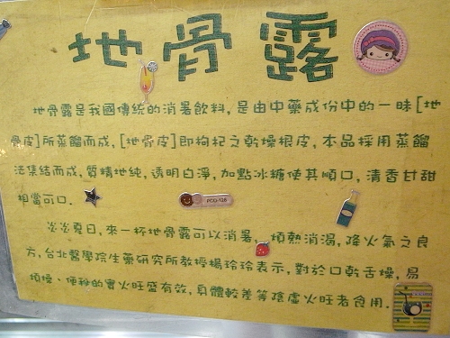 R0019884a.jpg R0019884a.jpg
