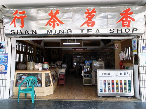 R0019903a.jpg R0019903a.jpg