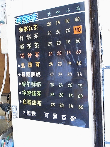 R0019909a.jpg R0019909a.jpg