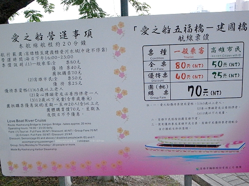 R0020071a.jpg R0020071a.jpg