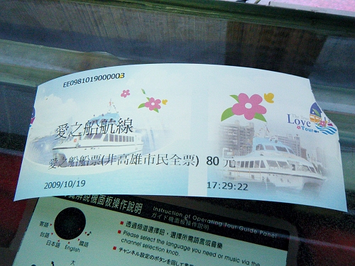 DSCF0604a.jpg DSCF0604a.jpg