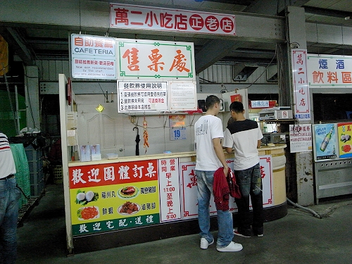 R0020136a.jpg R0020136a.jpg