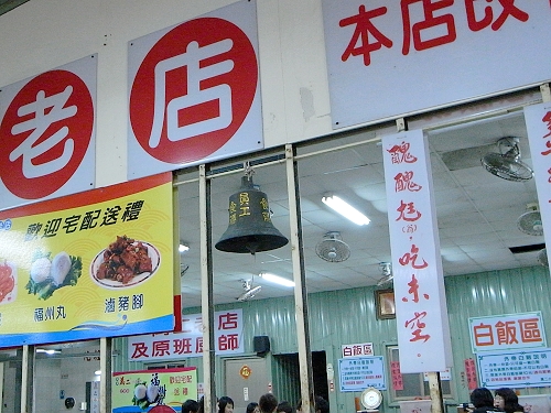 R0020152a.jpg R0020152a.jpg