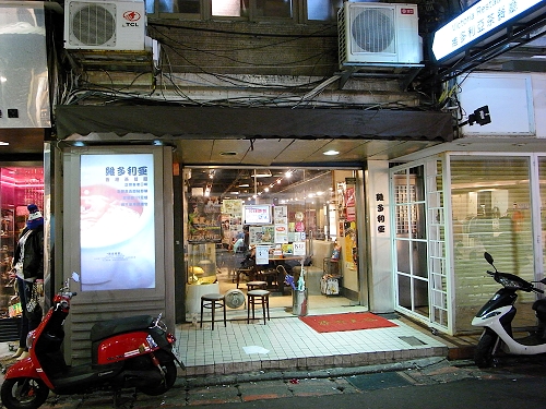 R0022883a.jpg R0022883a.jpg