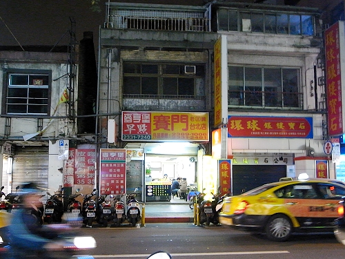 R0022660a.jpg R0022660a.jpg