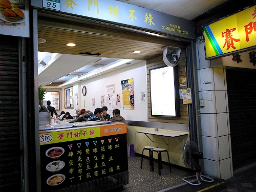 R0022663a.jpg R0022663a.jpg