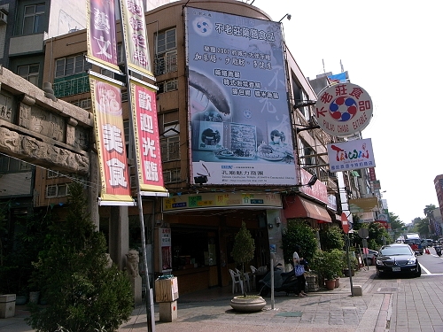 R0020908a.jpg R0020908a.jpg