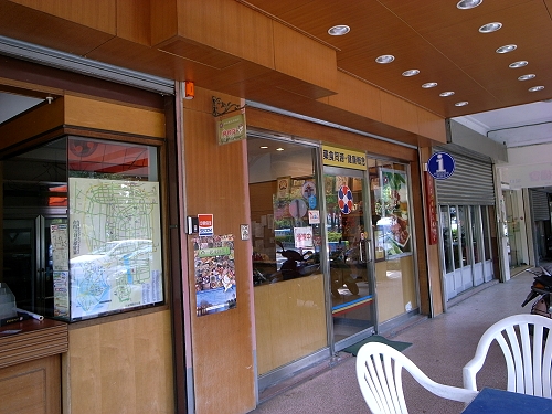 R0020913a.jpg R0020913a.jpg