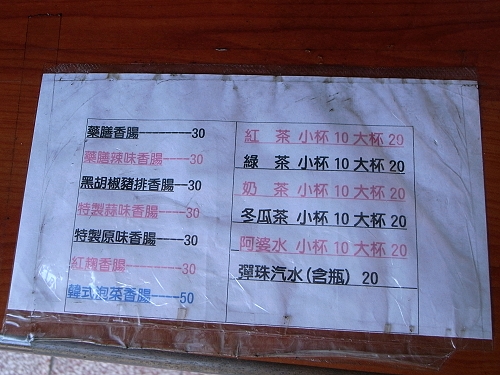 R0020907a.jpg R0020907a.jpg