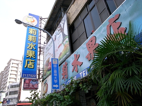 R0020937a.jpg R0020937a.jpg