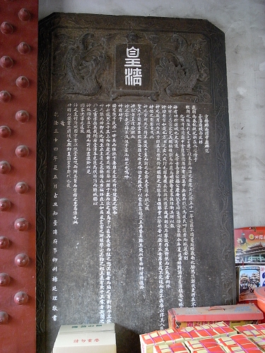 R0021060a.jpg R0021060a.jpg