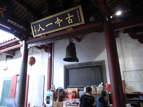 R0021062a.jpg R0021062a.jpg