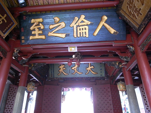 R0021064a.jpg R0021064a.jpg