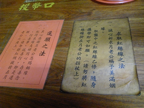 R0021094a.jpg R0021094a.jpg