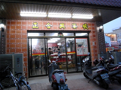 R0021841a.jpg R0021841a.jpg