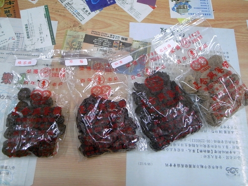 R0021850a.jpg R0021850a.jpg