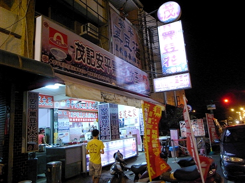R0021962A.jpg R0021962A.jpg