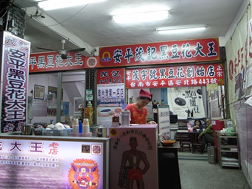 R0021964A.jpg R0021964A.jpg