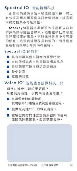 國際_HA系列_DM-22