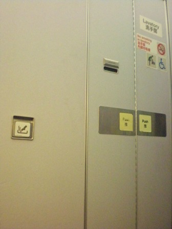 DSCN5729.JPG DSCN5729.JPG