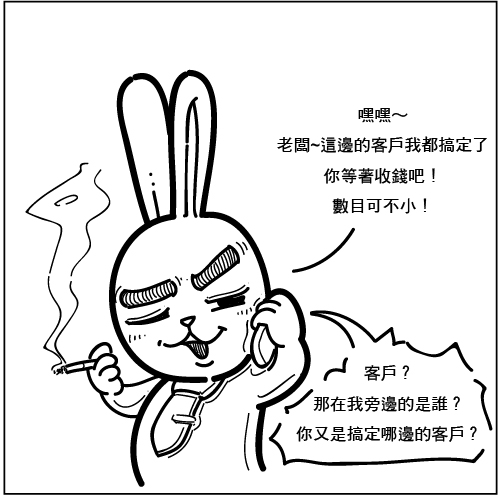 1019-2.jpg 1019-2.jpg