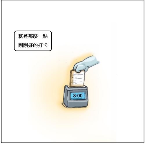 1215-3.jpg 1215-3.jpg