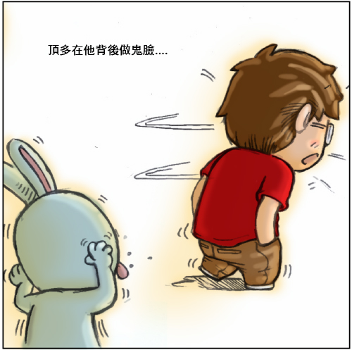 0104-3.jpg 0104-3.jpg