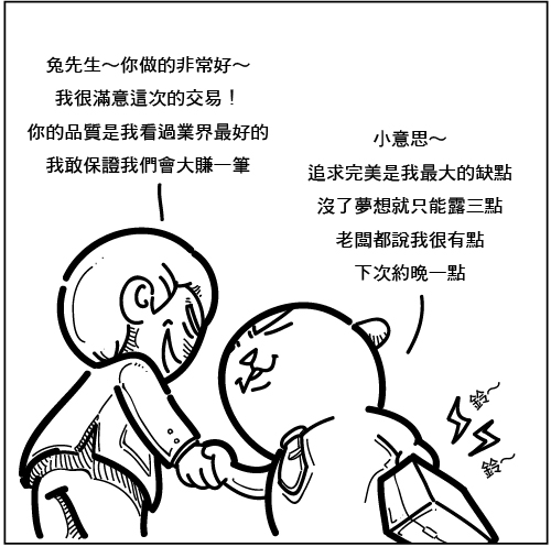 1019-1.jpg 1019-1.jpg