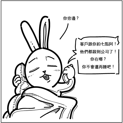 1019-3.jpg 1019-3.jpg