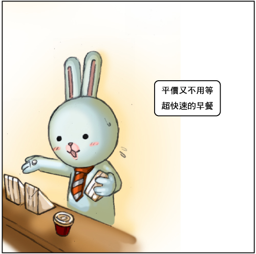 1215-2.jpg 1215-2.jpg