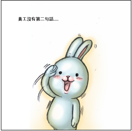 0104-2.jpg 0104-2.jpg