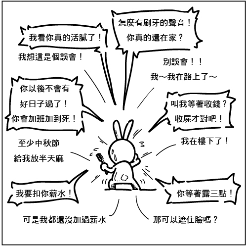 1019-4.jpg 1019-4.jpg