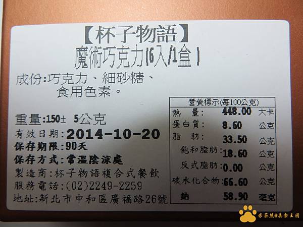 IMG_1178.JPG