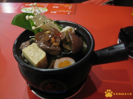老先覺.麻辣窯燒火鍋