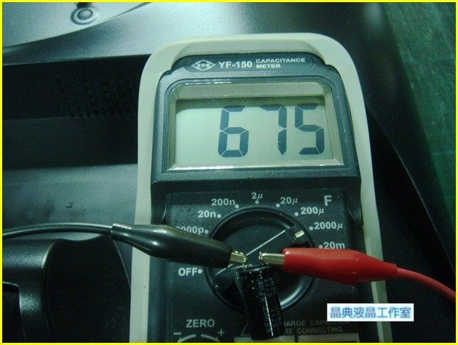 VA903B DRIVER