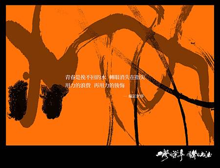 愛情3.jpg 愛情3.jpg