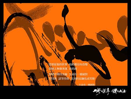 夢想1.jpg 夢想1.jpg