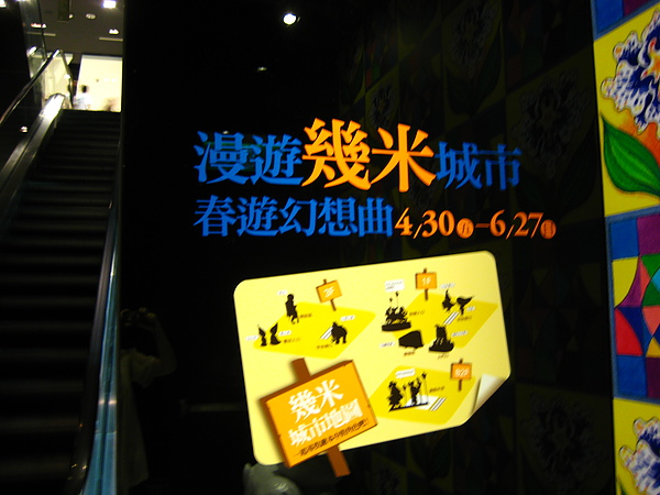 IMG_7552.JPG IMG_7552.JPG