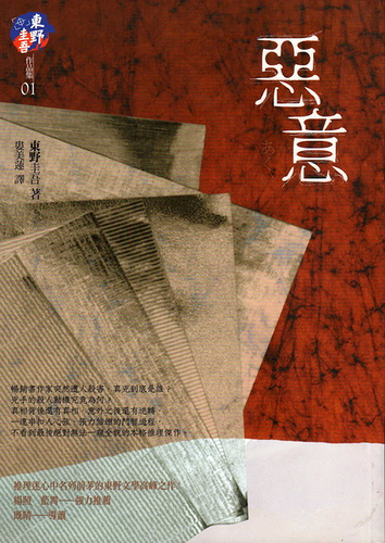 431314701_d34e37d343.jpg 431314701_d34e37d343.jpg