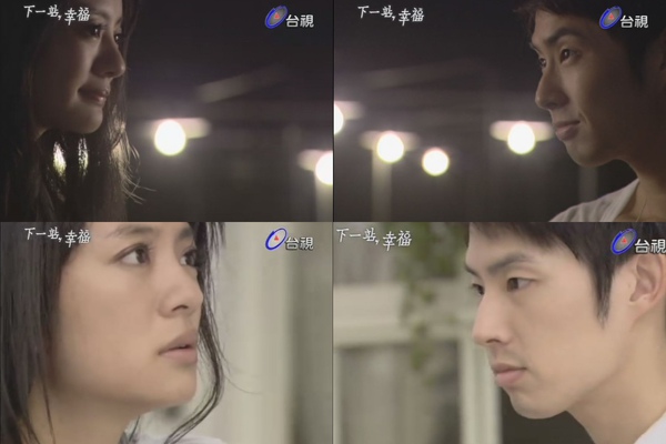 慕橙X光晞(對望).jpg 慕橙X光晞(對望).jpg