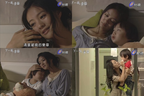 母子(組圖).jpg 母子(組圖).jpg