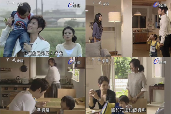 一家人.jpg 一家人.jpg