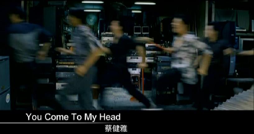 艋舺-You Come To My Head.JPG