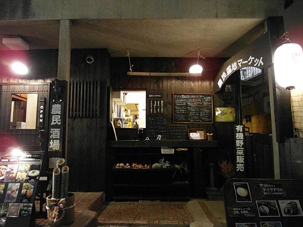 SAM_2585.JPG SAM_2585.JPG