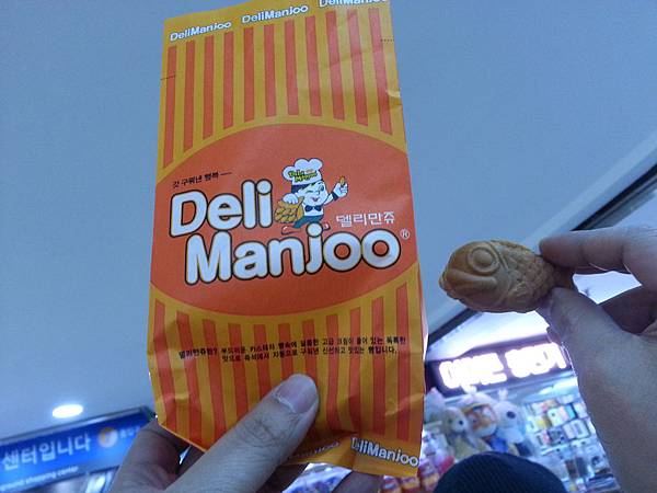 20140307_192116 20140307_192116