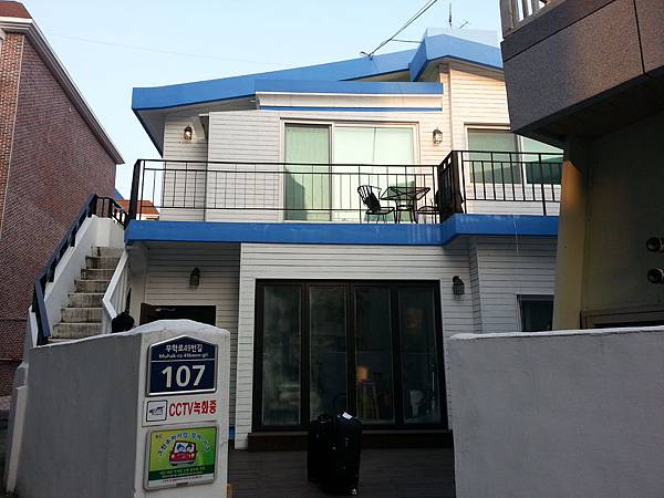 20140311_073345 20140311_073345