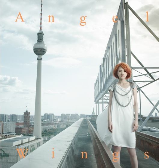 走過充滿傷痕的城市  找回讓愛重生的勇氣 全能天后 楊丞琳 2013 全新力作 [天使之翼] 