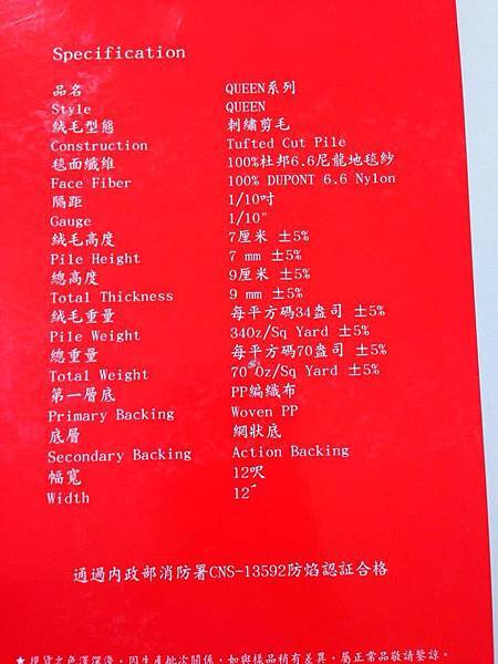 10628274_1550119945204092_3808086846704653289_n