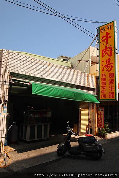 P5082965.JPG P5082965.JPG